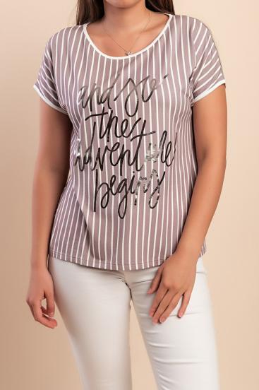 T-shirt stampata, beige